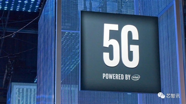 Intel彻底放弃5G基带！它为啥这么难 Intel都搞不定？
