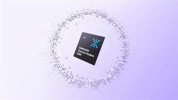 升级4nm！三星发布最新5G基带芯片Exynos 5300：万兆网速