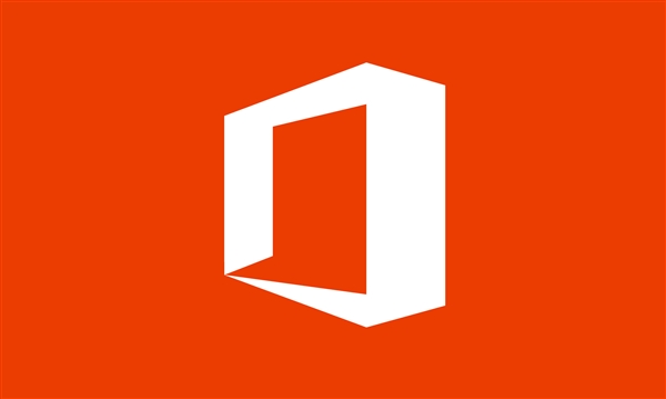 微软建议Office 2016/2019用户升级：10月后将无法访问Microsoft 365