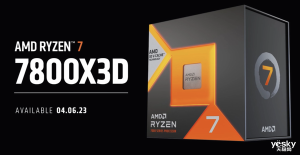 AMD锐龙7 7800X3D测试数据出炉：比前代快37.3%！