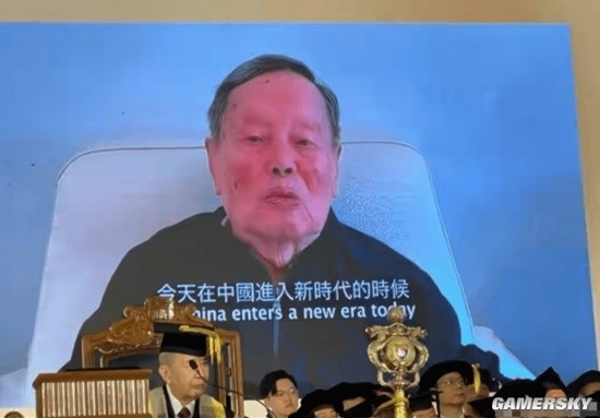 101岁杨振宁罕见露面 获香港大学名誉博士学位