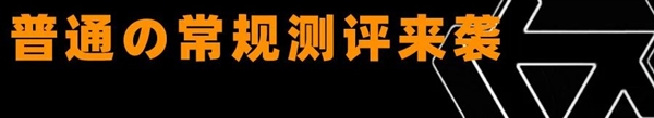 阿里大模型敢对标GPT-3.5？我们让GPT-4考考它们 还有百度