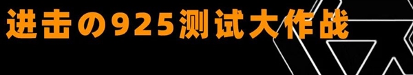 阿里大模型敢对标GPT-3.5？我们让GPT-4考考它们 还有百度