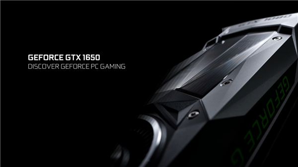 Steam排名第一！GTX 1650亮机卡火爆断货：RTX 2070紧急变身救场