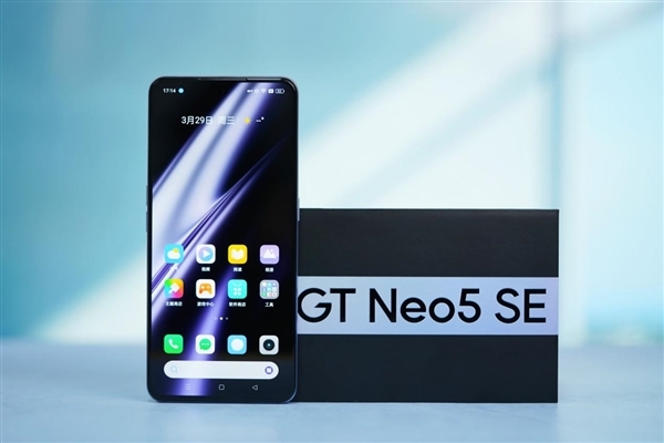 16GB+1TB干到2599元！真我GT Neo5 SE今日首销