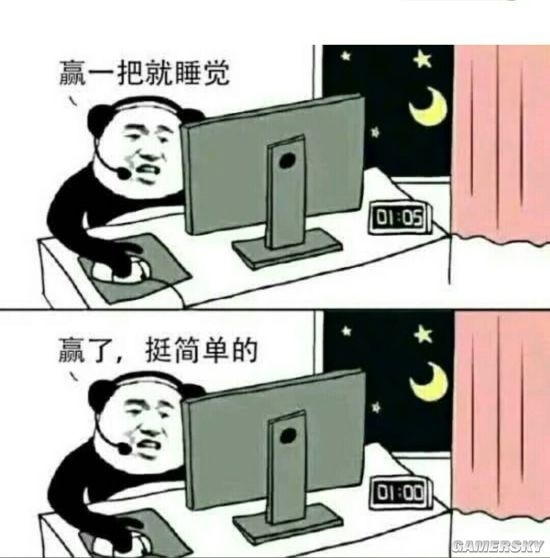 为了当老板舔狗 他每夜都跟老板娘决战到天亮