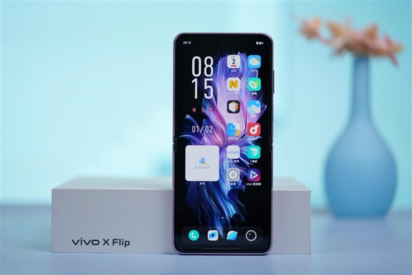 3英寸最大外屏！小折叠vivo X Flip图赏