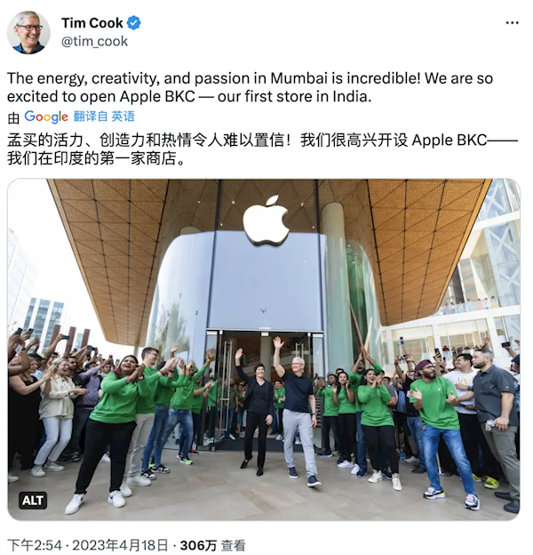 库克：苹果将在印度待上千年 正搬运从中国学到的东西