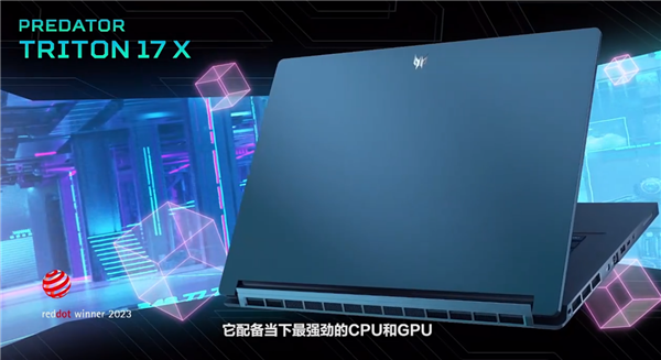 宏碁发布史上最强迷你机圣盾X：i9-13900KS、RTX 4090无可挑剔