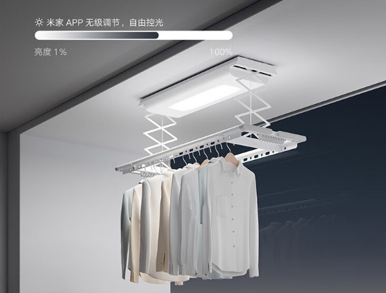 小米米家智能晾衣机1S首销949元：语言升降、自带LED照明