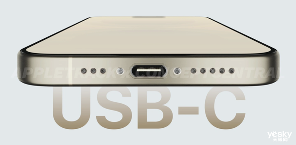 iPhone 15系列换USB-C接口了！快充感人