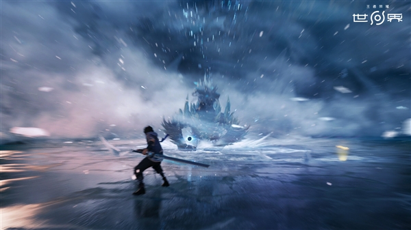 对标《原神》！《王者荣耀世界》新实机画面：蓝BUFF化身寒冰之王
