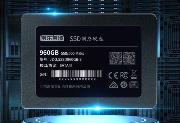 京东也来拉低SSD价格 960GB硬盘只要289元（每GB三毛）