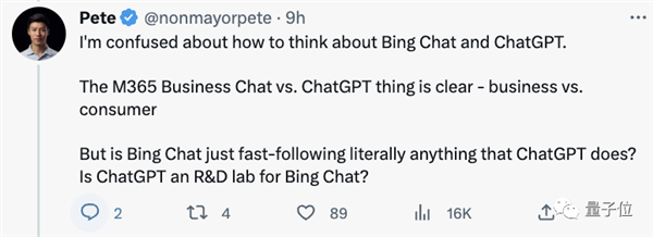 微软Bing突然爆炸级更新！无需等待人人可用 逼ChatGPT放大招？