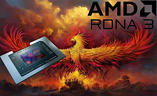AMD最强核显称霸掌机！干掉RTX 2050、逼近GTX 1650 Ti