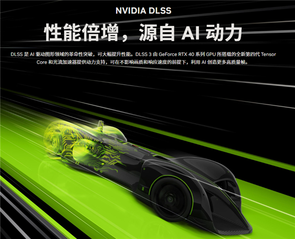 不花钱就提升《原神》帧率?高通弄出了个好东西:学习AMD