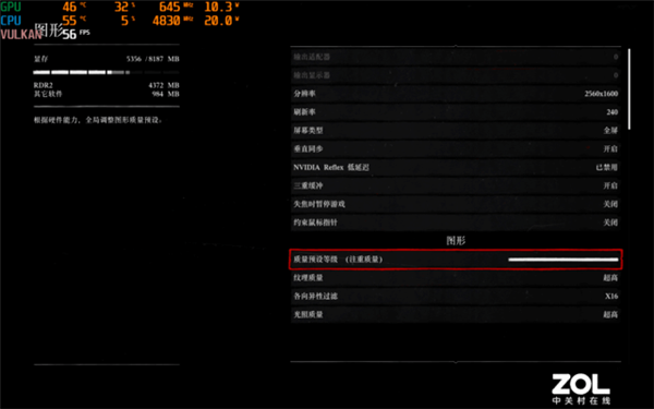 老黄良心了 5000块的4060游戏本值得买吗？结论来了