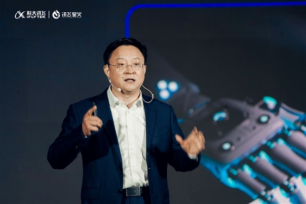 如何超越ChatGPT？科大讯飞刘庆峰：首先需要建立科学系统评测体系
