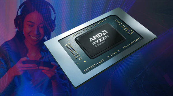 AMD为ROG掌机定制Zen4＋RDNA3神U：功耗只有9W！