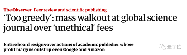 发一篇论文收2.3万、出版社太贪婪！42名期刊编辑全体辞职抗议