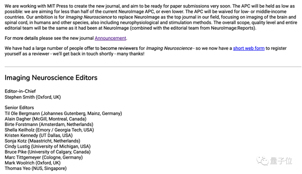 发一篇论文收2.3万、出版社太贪婪！42名期刊编辑全体辞职抗议