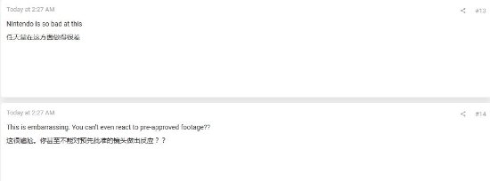 任天堂开始乱杀！看《塞尔达传说：王国之泪》合法游戏画面也被封