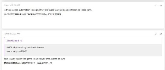 任天堂开始乱杀！看《塞尔达传说：王国之泪》合法游戏画面也被封