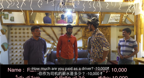 为了把钱花出去 印度网红请全城人免费加油一天