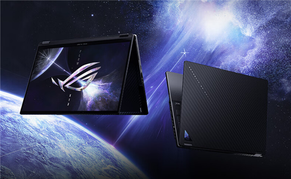 锐龙9+RTX 4050！ROG幻13 2023高性能翻转轻薄本预约10499元！