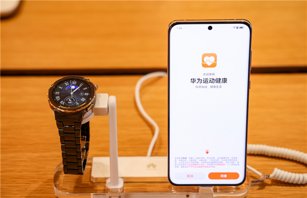 在华为运动健康媒体家庭运动会上遇到奥运冠军：体验AI体能测试的魅力