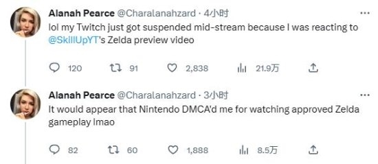 任天堂开始乱杀！看《塞尔达传说：王国之泪》合法游戏画面也被封