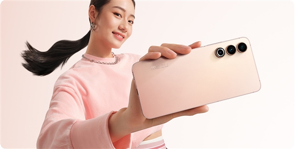 魅族20首发尝鲜！Flyme Pay支持一键绑卡：移动支付方便至极