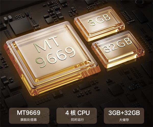 峰米激光电视C3来了：ALPD激光显示技术 亮度高达400nit