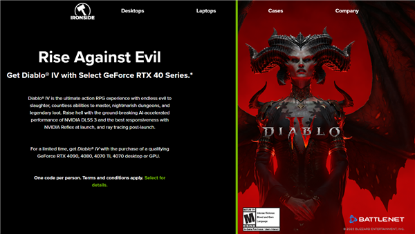 NVIDIA RTX 40系显卡“放血”了：500元的《暗黑破坏神4》免费送