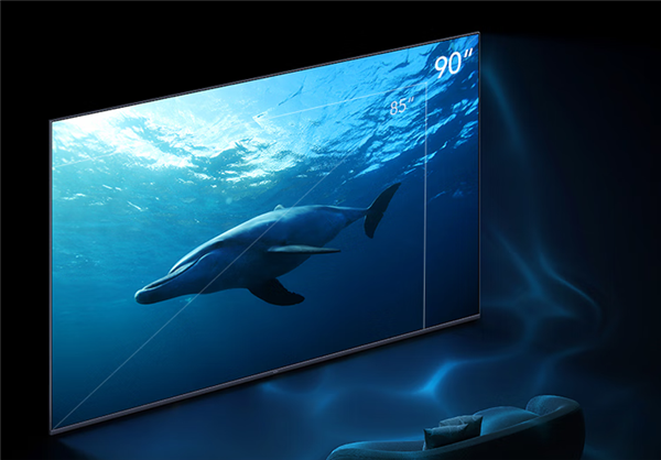 仅7999元！Redmi MAX 90英寸巨屏电视开售：百级分区、144Hz高刷