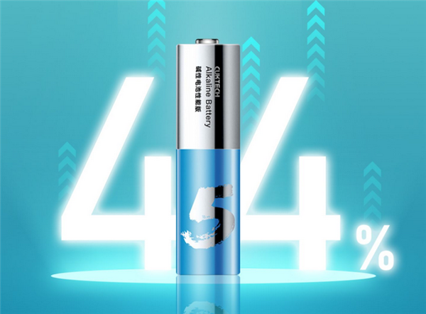 新一代5号彩虹电池发布：容量提升44% 8粒16.9元