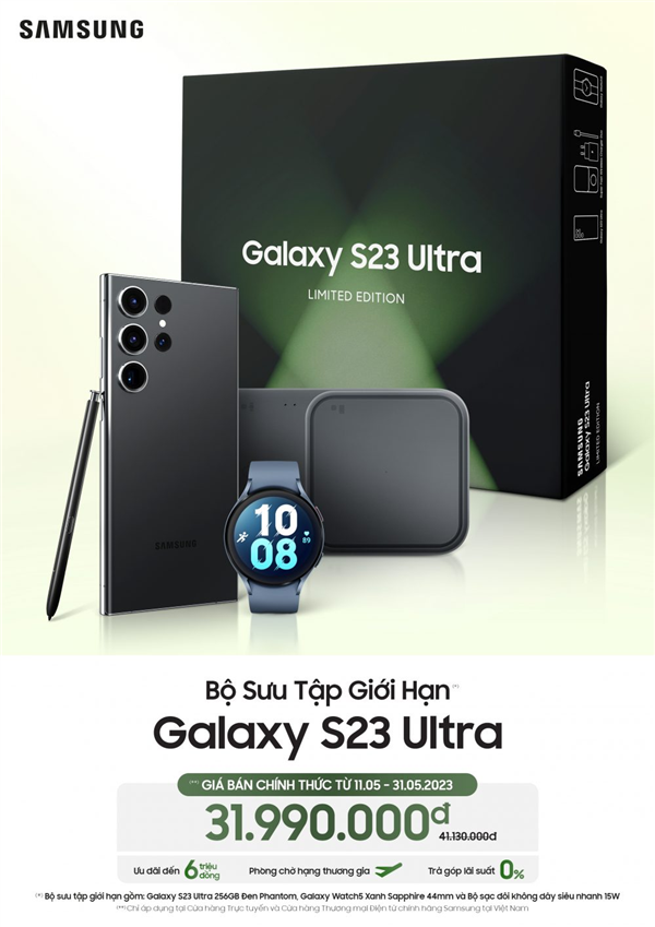 安卓机皇！三星Galaxy S23 Ultra限量版上市：9488元
