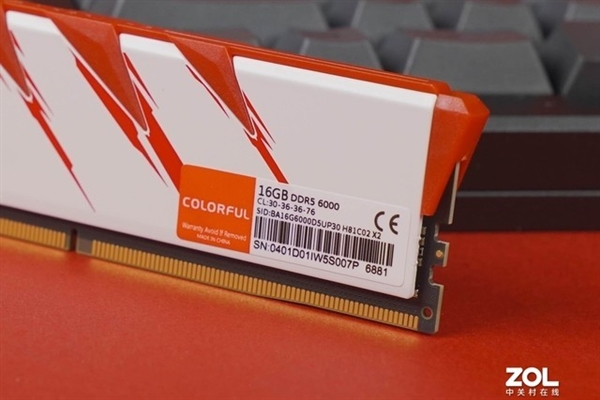 七彩虹战斧赤焰DDR5内存上手！7000MT/s 性能大惊喜