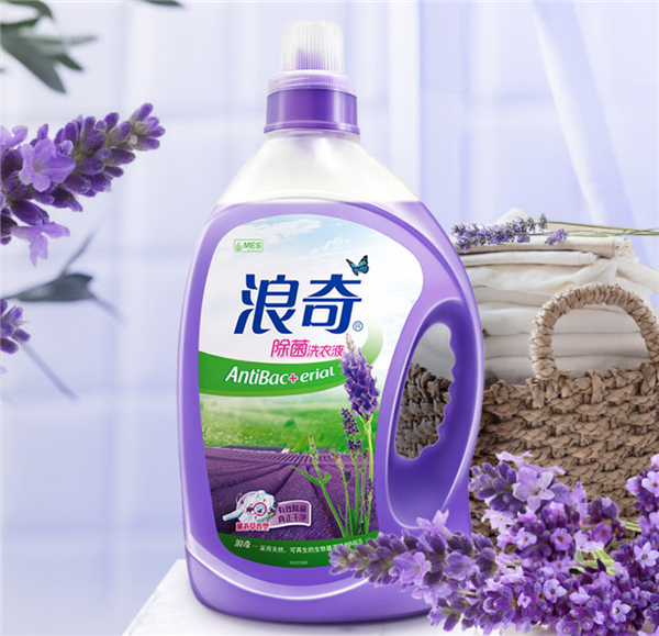 险遭退市 老牌日化企业广州浪奇突然宣布不再卖洗衣粉