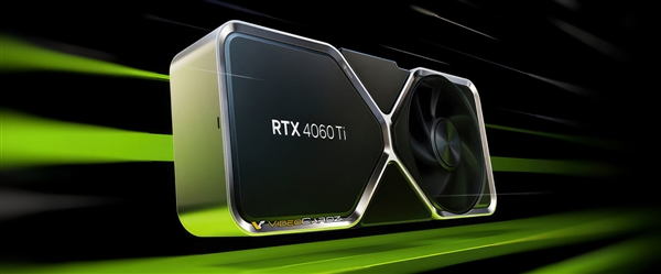 来了！消息称RTX 4060 Ti今晚发布：NV定8/16GB版价格 不到2800？