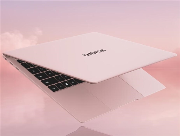 华为最贵笔记本MateBook X Pro 2023下周开售！顶配卖13999元