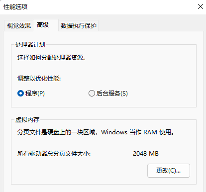 12GB秒变20GB！融合内存拯救老手机？别闹了