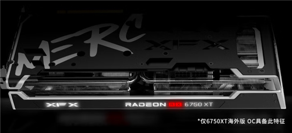 618价格战开打 AMD狙击4060 Ti：讯景RX 6750 XT仅售2549元