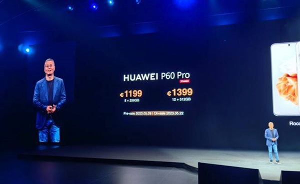 曝小米13 Ultra欧洲售价超1.1万元：比iPhone 14 Pro、华为P60 Pro都贵