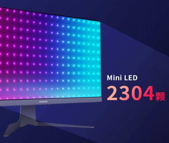 优派推出新款27寸4K Mini LED显示器：支持96W反向充 2999元