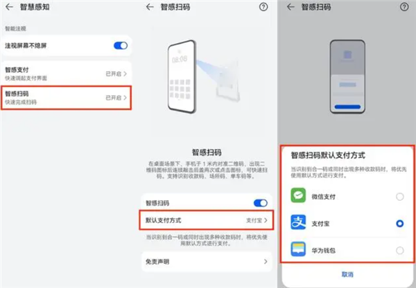 618换机怎么选？华为Mate 50系列最高优惠800元：实用耐用更好用