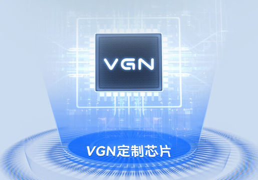 299元 VGN S99客制化机械键盘上架：内置VGN定制芯片