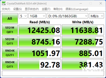 Crucial英睿达T700上手：PCIe 5.0 SSD速度果然飞起