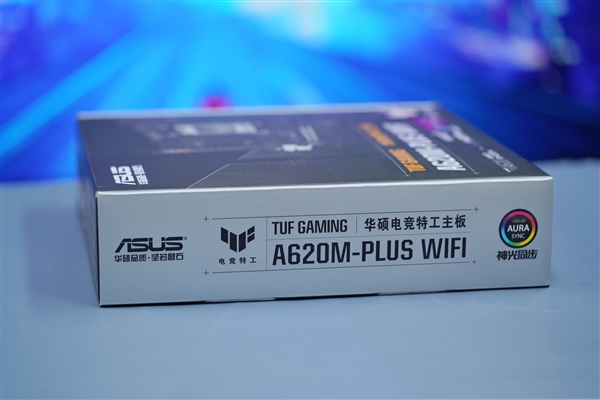 AM5电竞小钢炮！华硕TUF GAMING A620M-PLUS WIFI电竞特工主板图赏