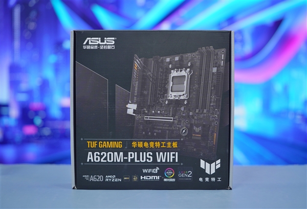 AM5电竞小钢炮！华硕TUF GAMING A620M-PLUS WIFI电竞特工主板图赏